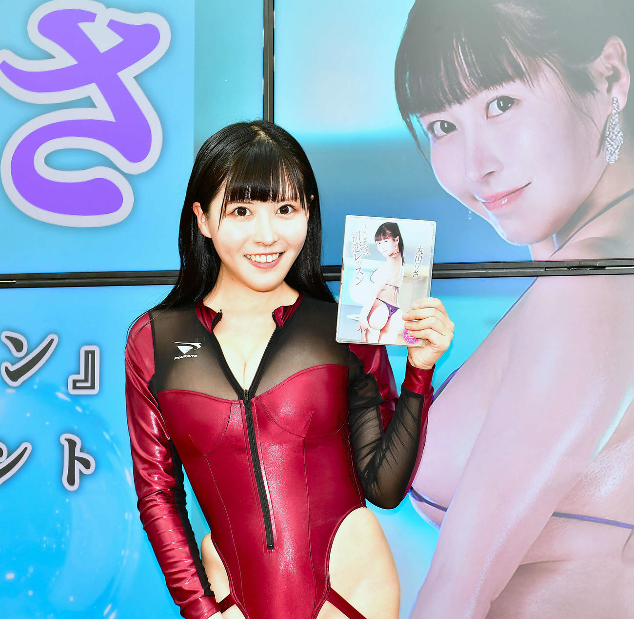 DVD「りさまる式初恋レッスン」発売記念イベントに出席した丸山りさ（撮影・松尾幸之介）
