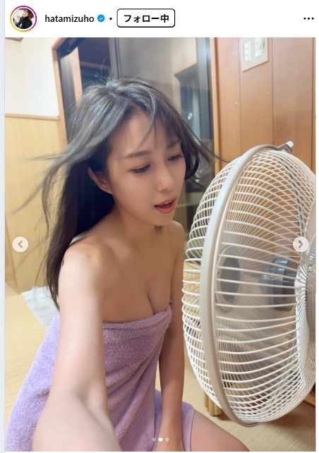 秦瑞穂のインスタグラムから