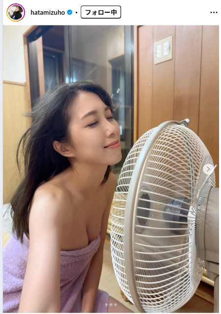 秦瑞穂のインスタグラムから