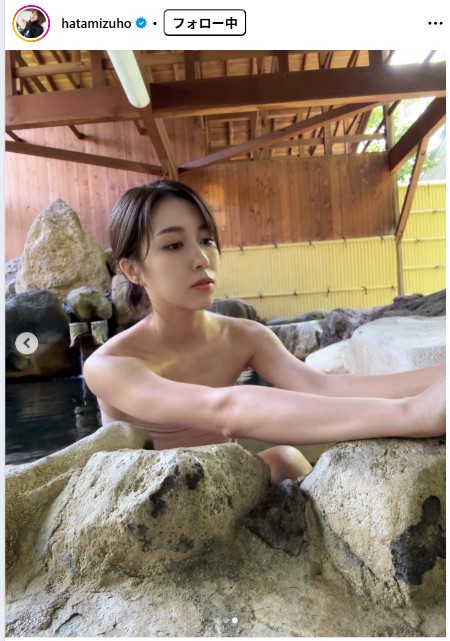 秦瑞穂のインスタグラムから
