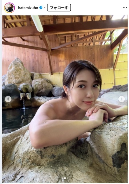 秦瑞穂のインスタグラムから