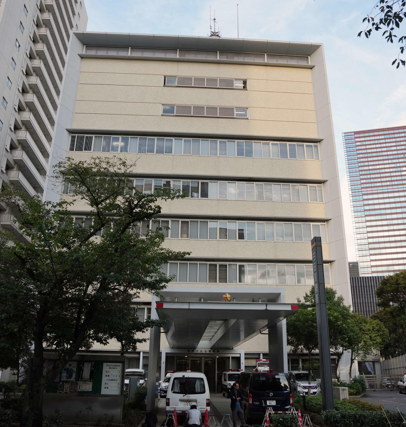 東京・港区にある三田署（撮影・小島史椰）