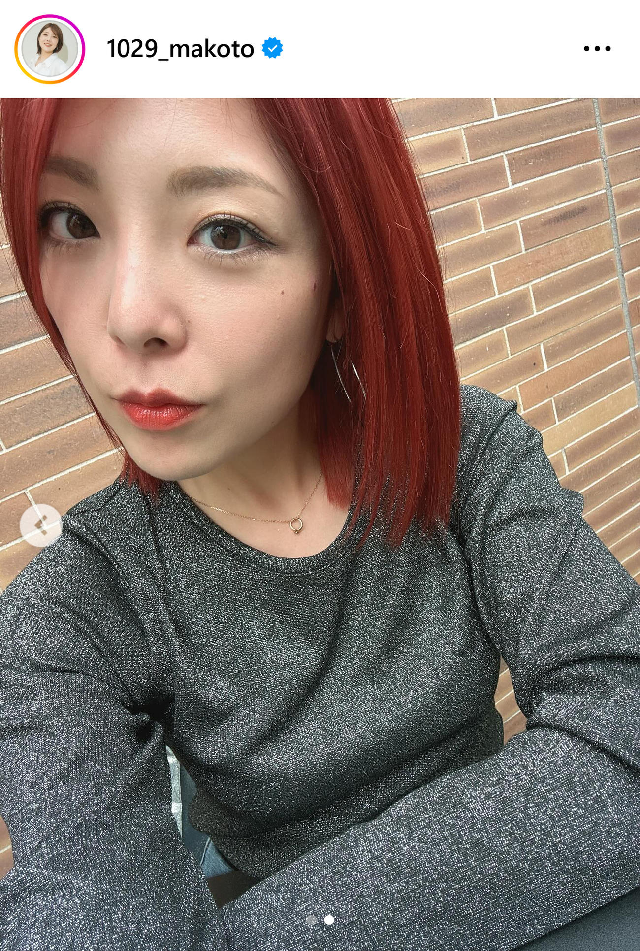 小川麻琴のインスタグラムから
