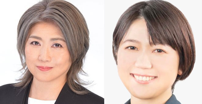 伊東市の田久保真紀市長（左）と前橋市の小川晶市長