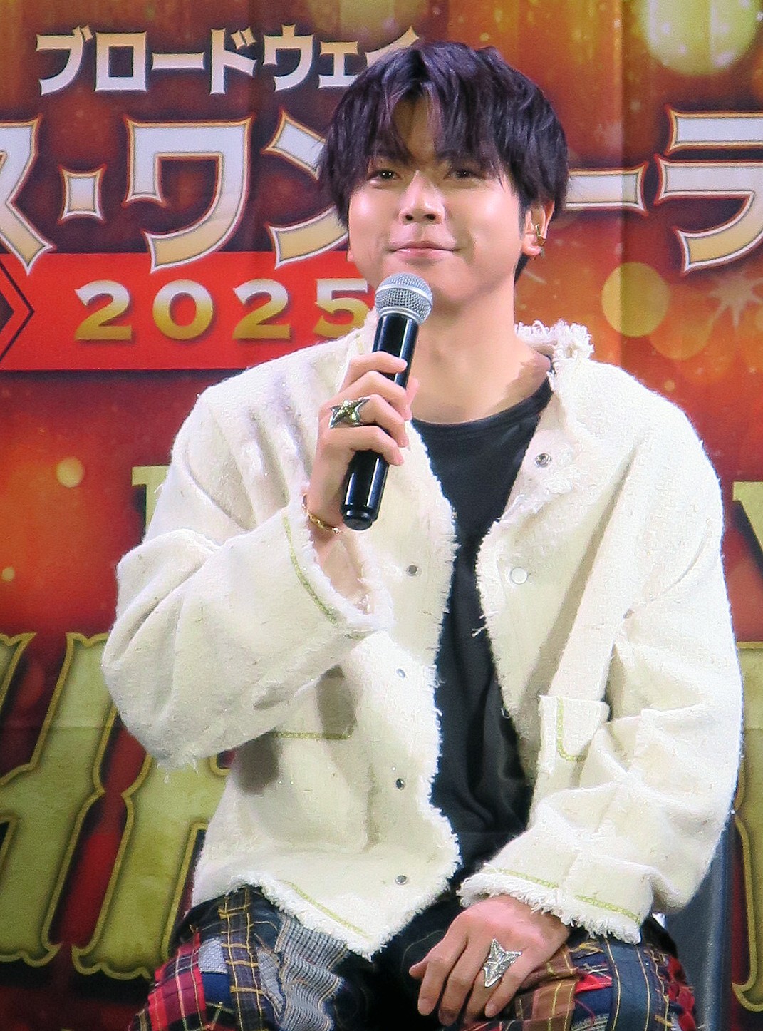 「ブロードウェイクリスマス・ワンダーランド2025」記者発表会に登場した増田貴久
