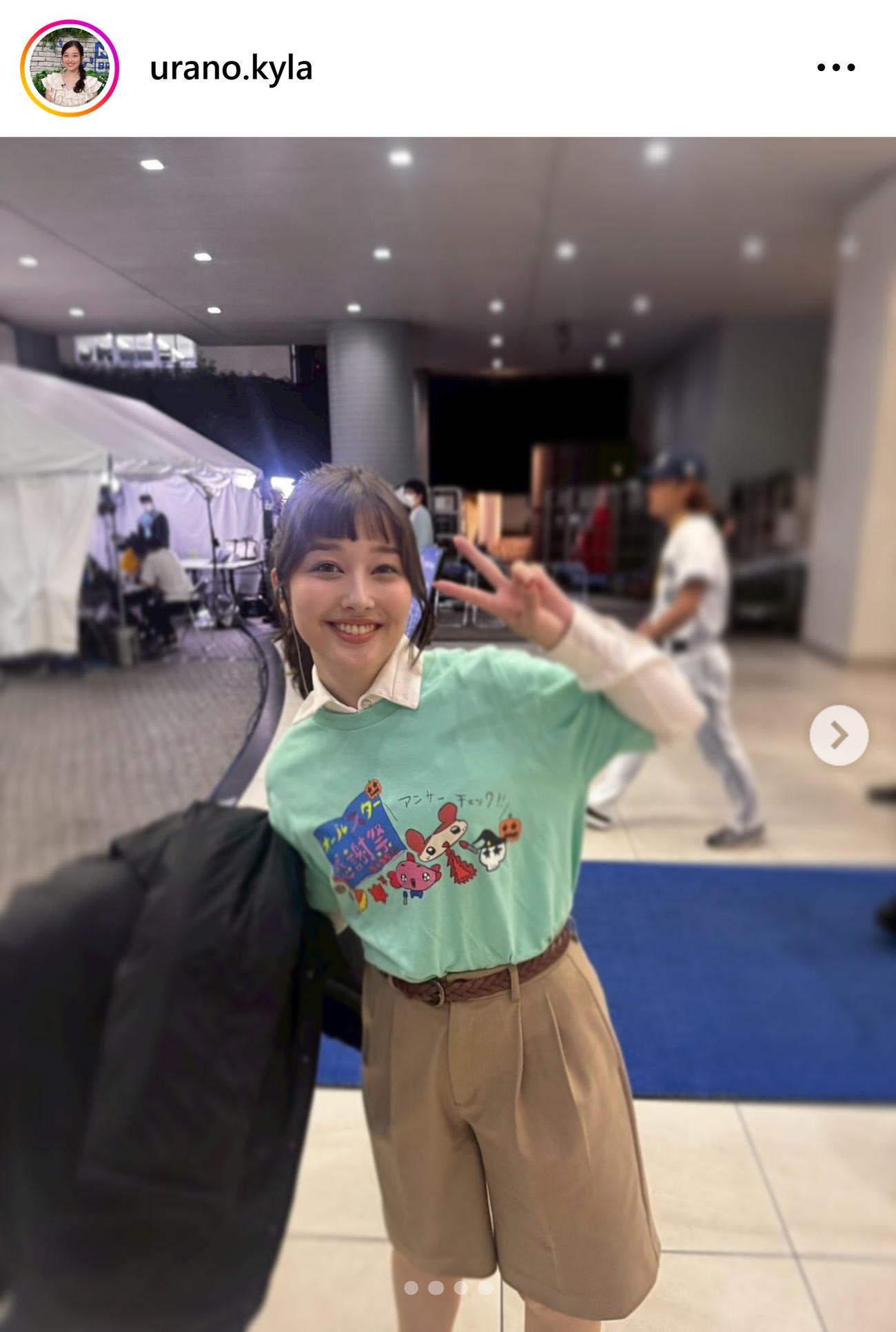 オールスター感謝祭のオフショット（TBS浦野芽良アナのインスタグラムから）