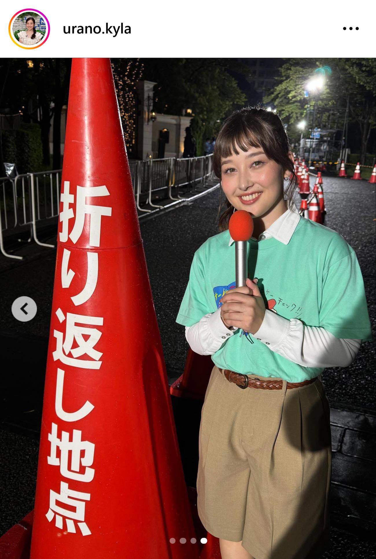 TBS浦野芽良アナのインスタグラムから
