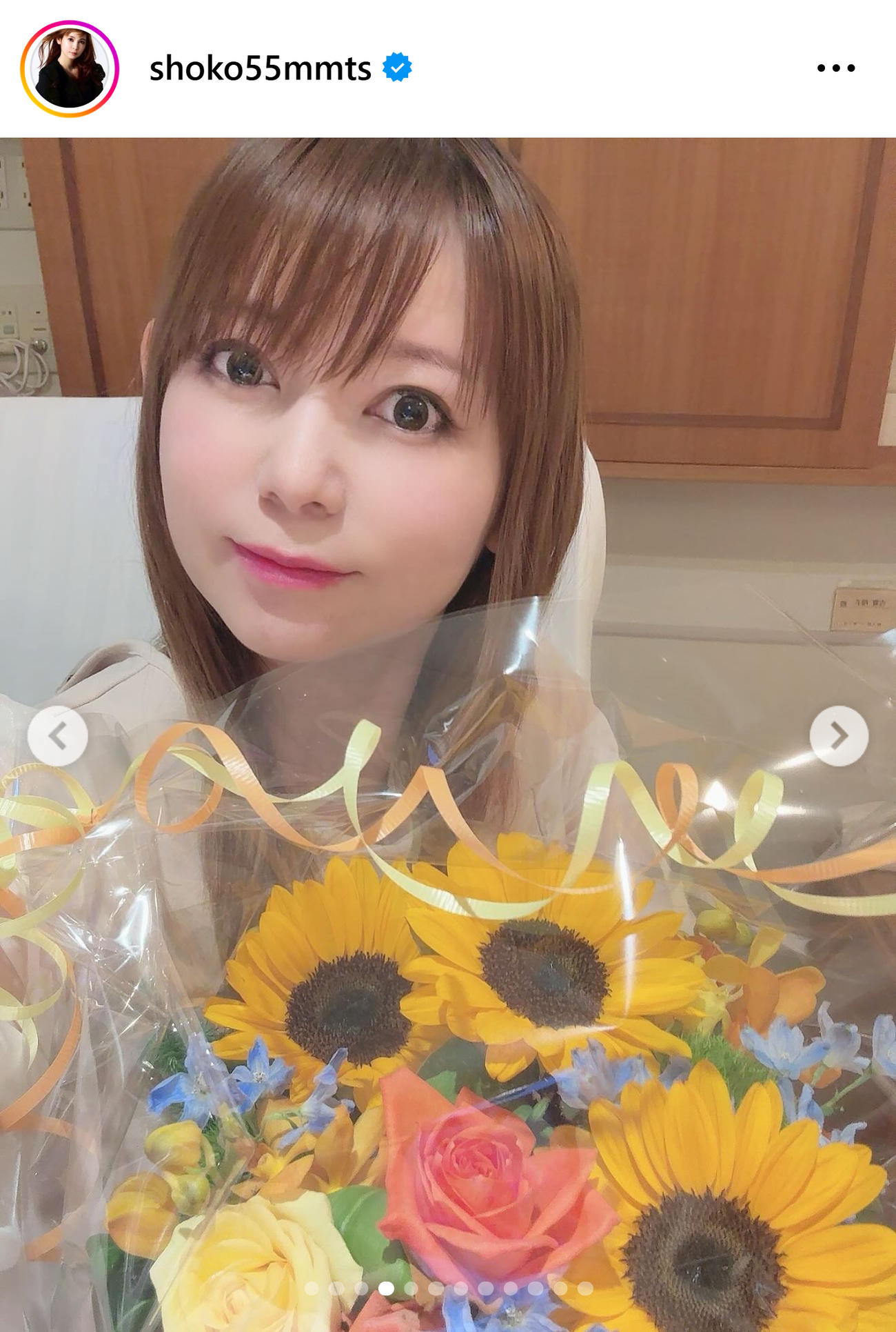 中川翔子のインスタグラムから