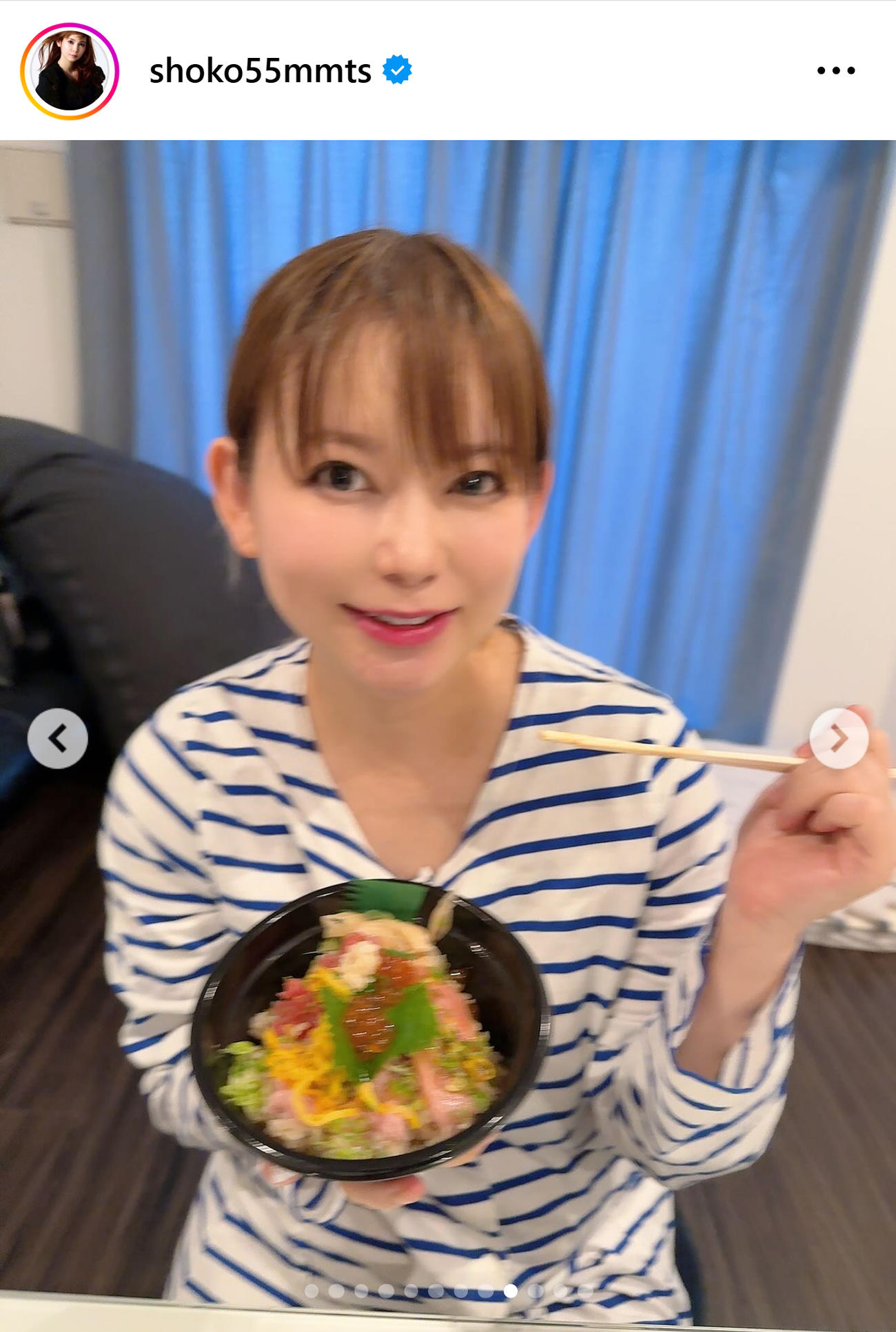 中川翔子のインスタグラムから