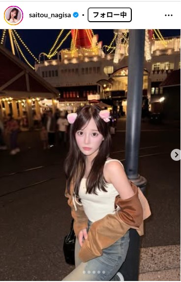 齊藤なぎさのインスタグラムから