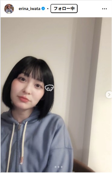 日本テレビ岩田絵里奈アナウンサーのインスタグラムから