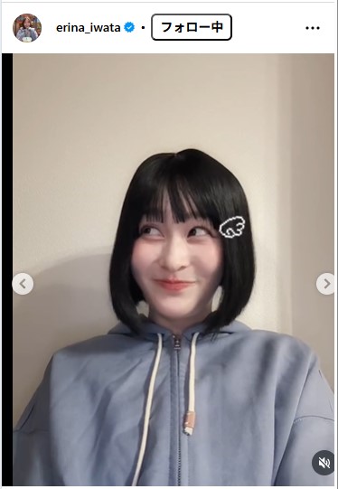 日本テレビ岩田絵里奈アナウンサーのインスタグラムから