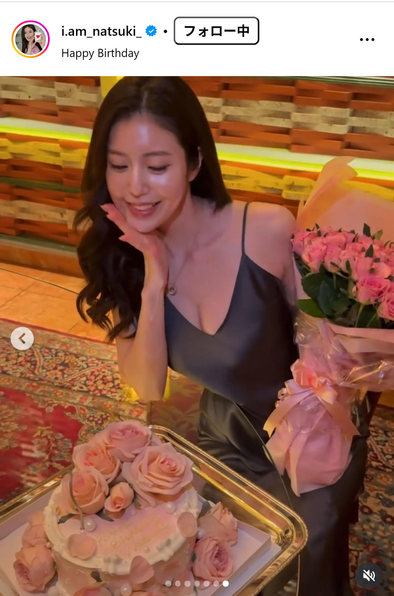 阿部なつきのインスタグラムから