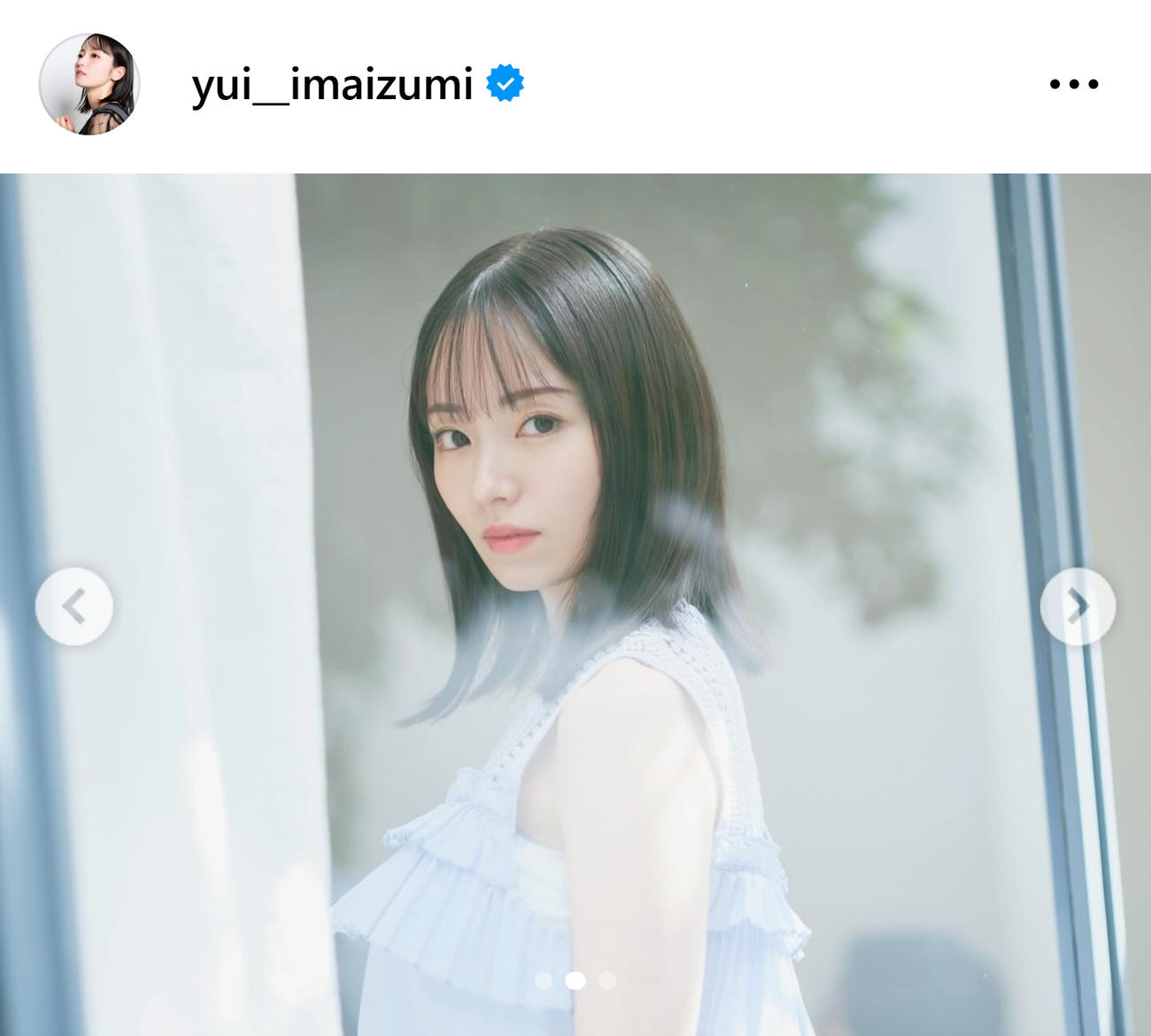 今泉佑唯のインスタグラムから