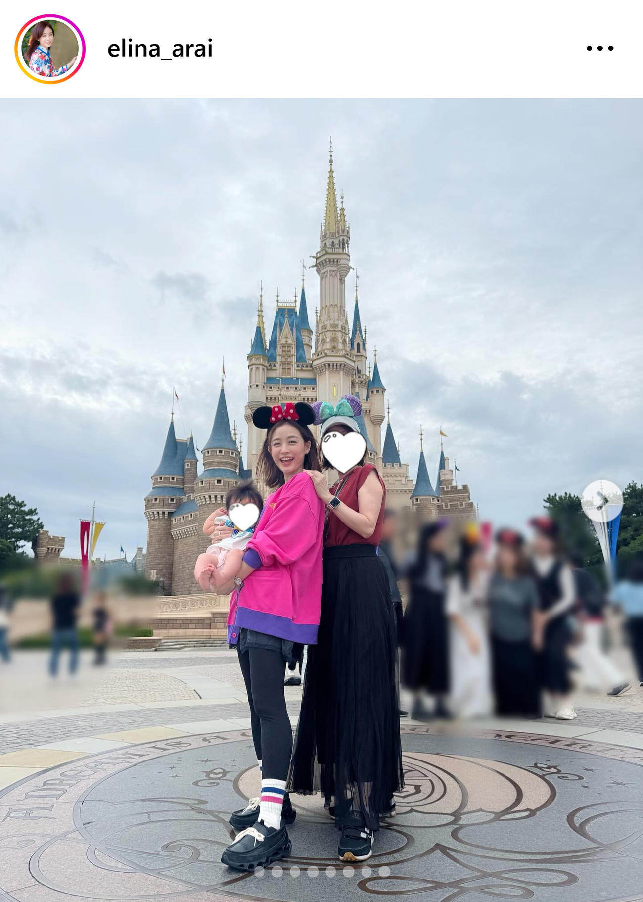 親子3代でディズニーランドを満喫（新井恵理那のインスタグラムから）