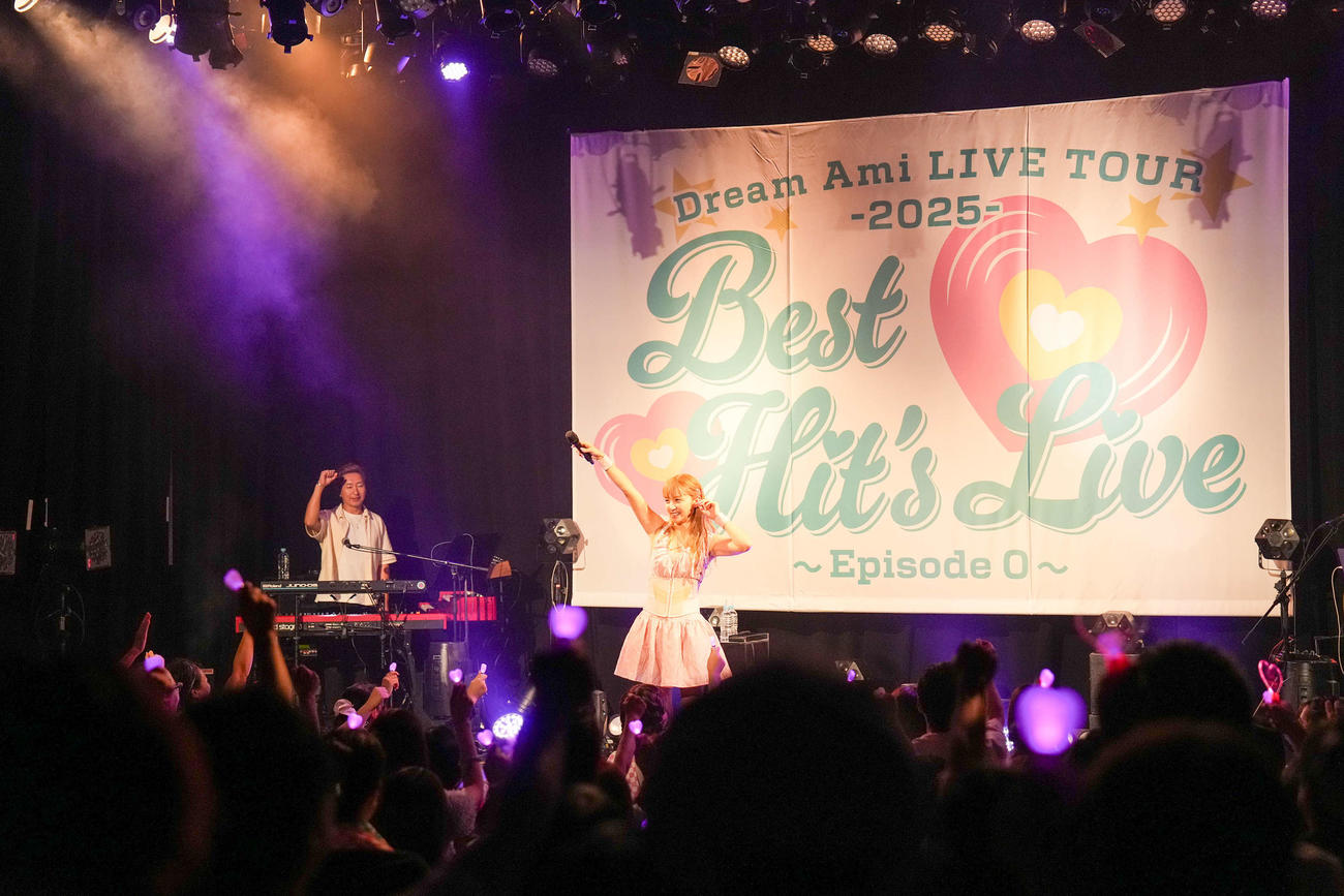 「Dream Ami LIVE TOUR 2025“Best Hit’s Live”～Episode 0～」でパフォーマンスするDream Ami