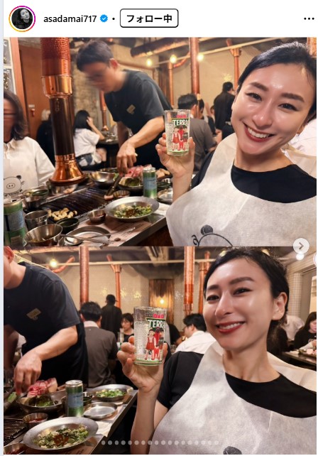 浅田舞のインスタグラムから