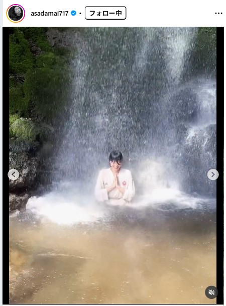 浅田舞のインスタグラムから