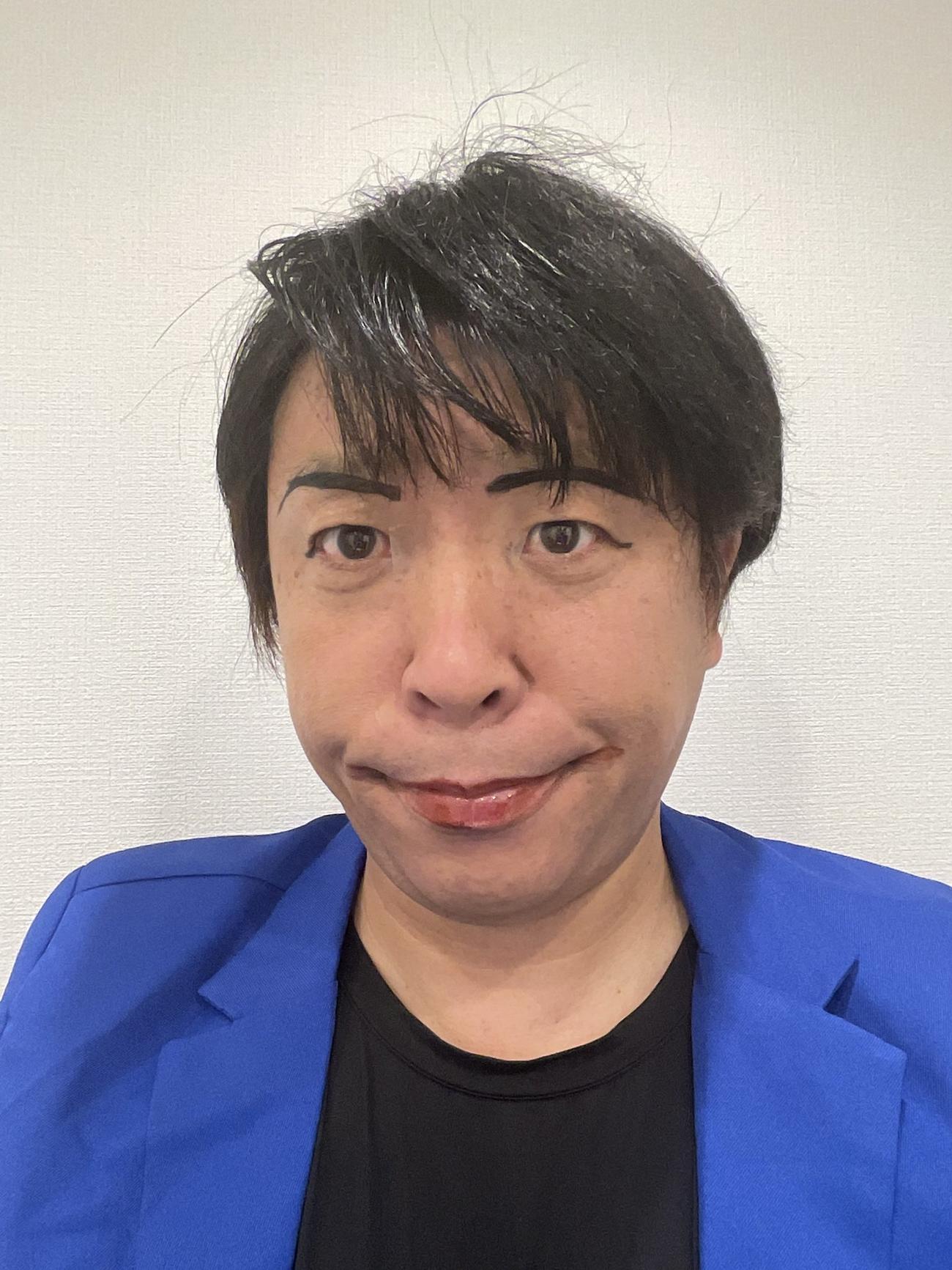 ホリのXから