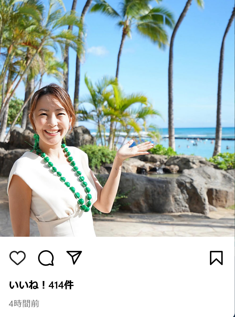 大木優紀氏のインスタグラムから