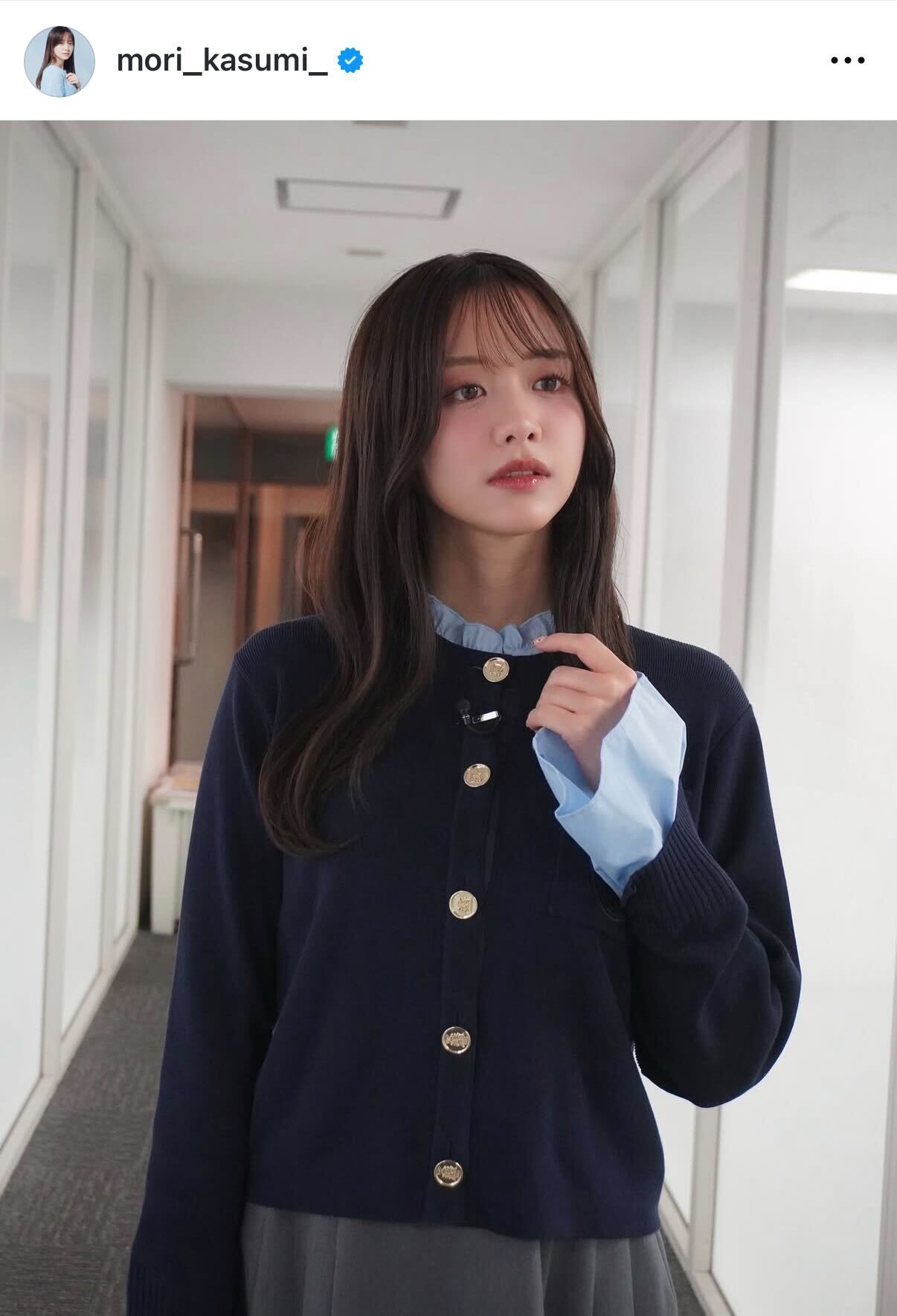 森香澄のインスタグラムから