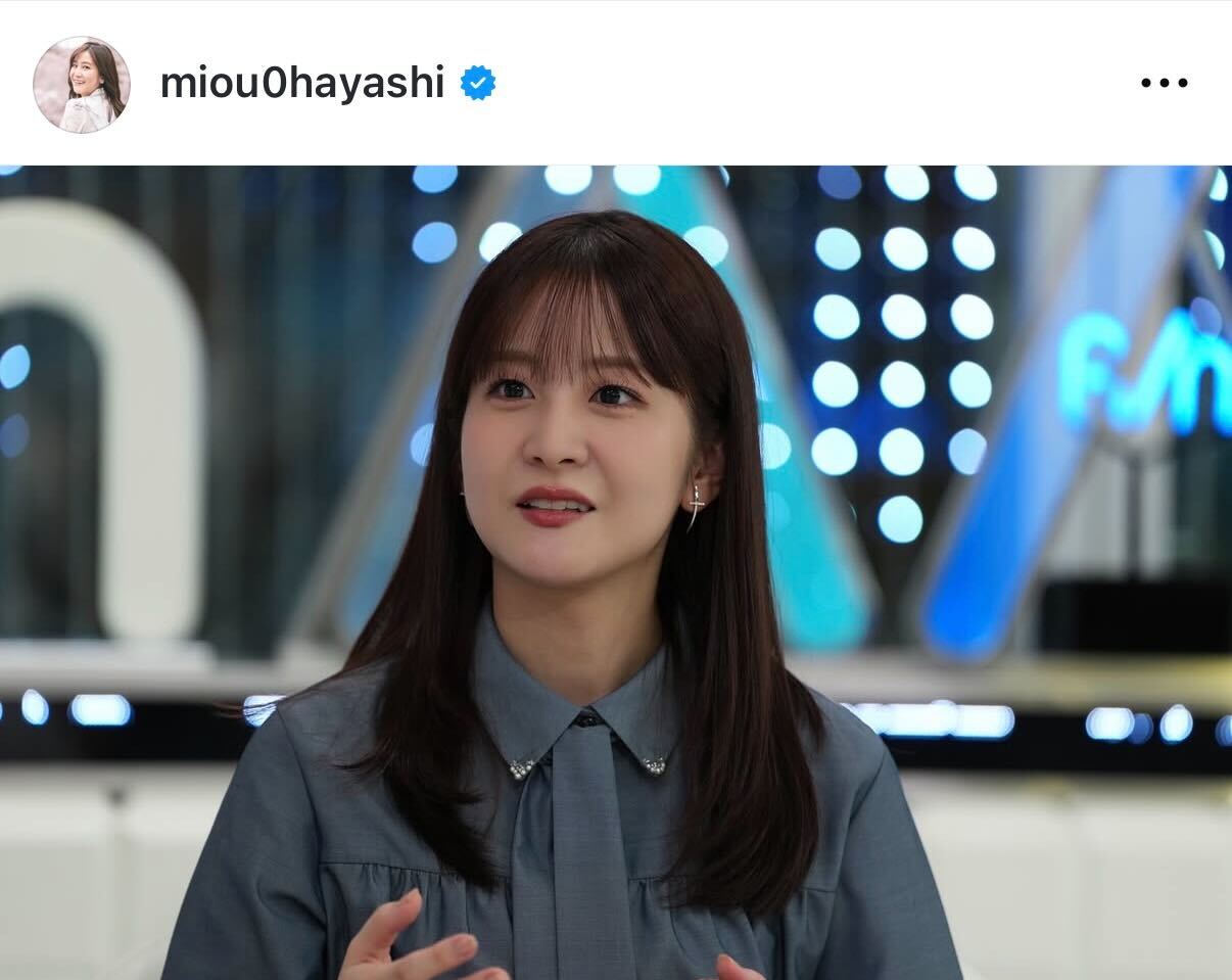 林美桜アナのインスタグラムから