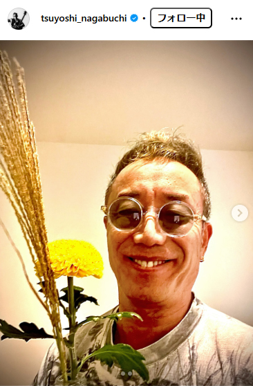 長渕剛のインスタグラムから