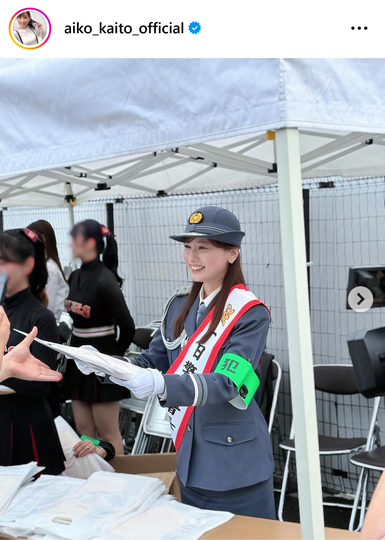 制服姿の皆藤愛子（皆藤愛子のインスタグラムから）