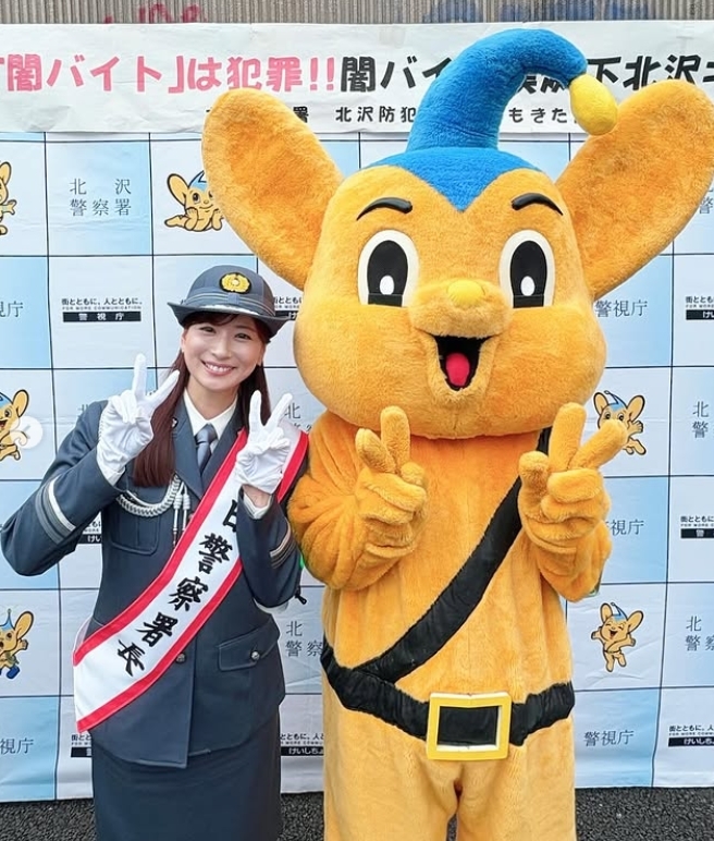皆藤愛子のインスタグラムから