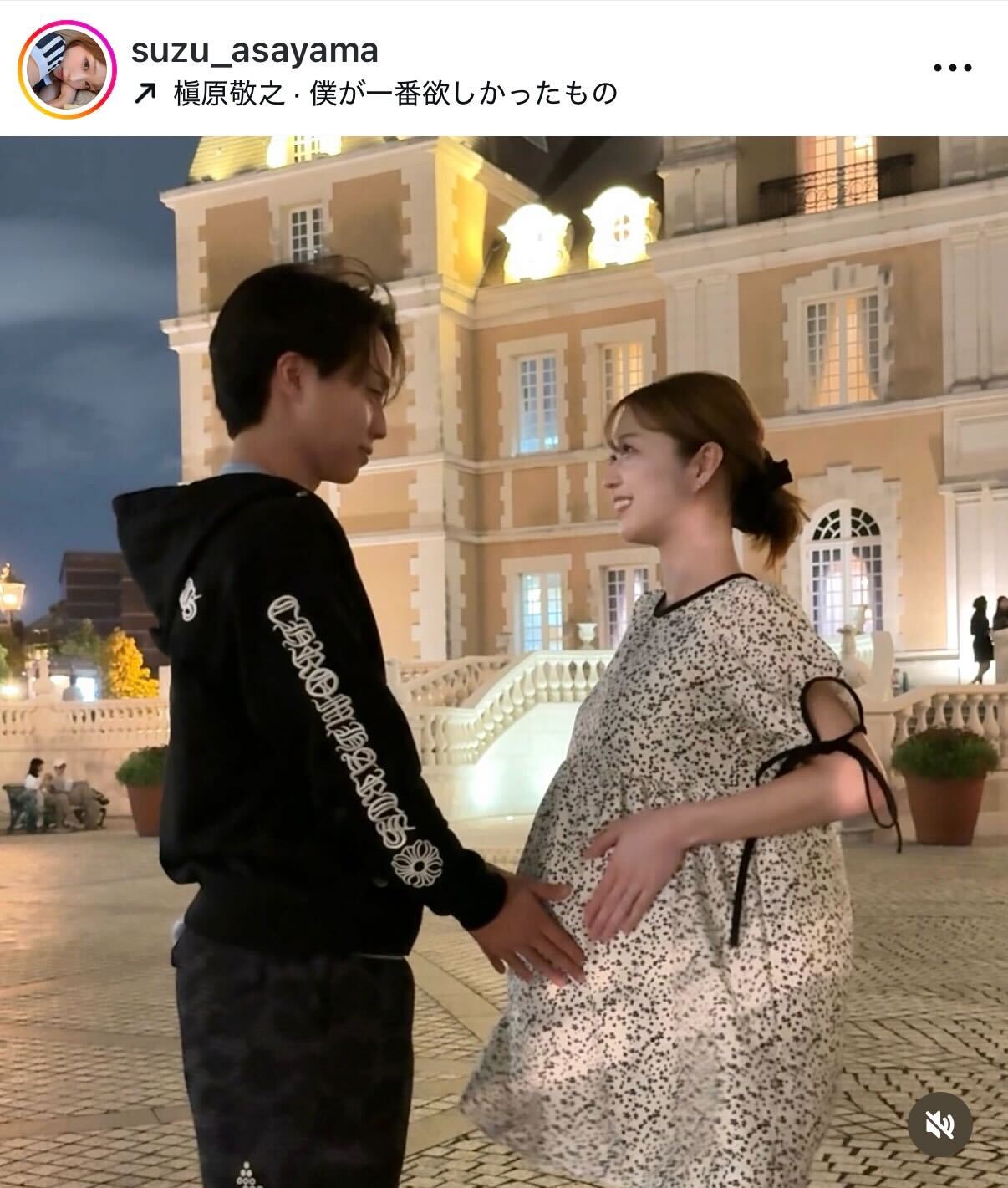 朝山すずのインスタグラムから