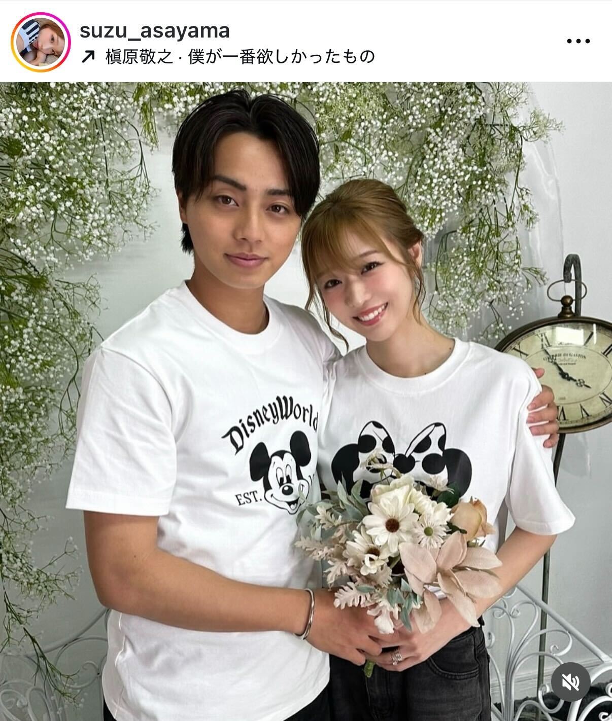 朝山すずのインスタグラムから