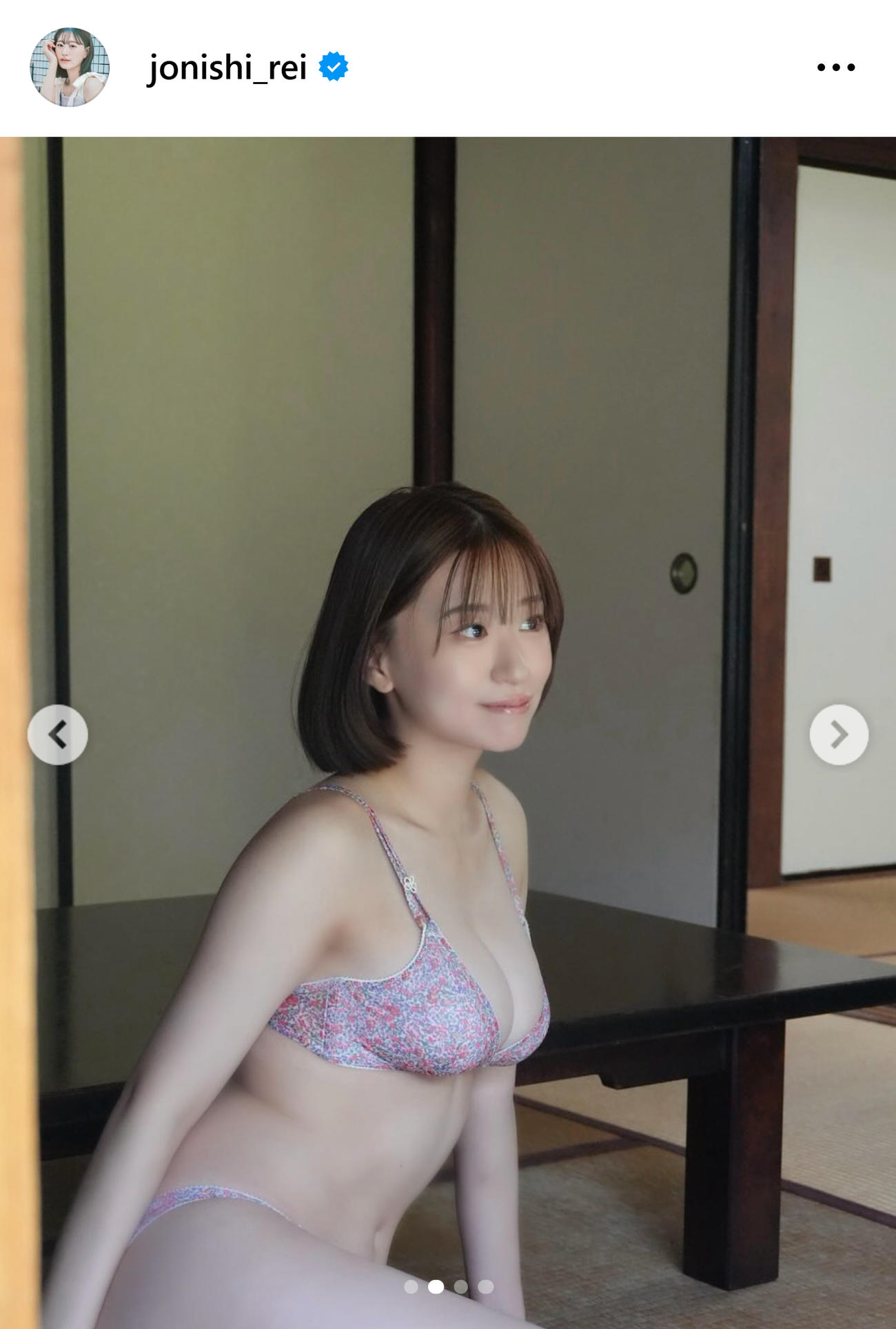 上西怜のインスタグラムから