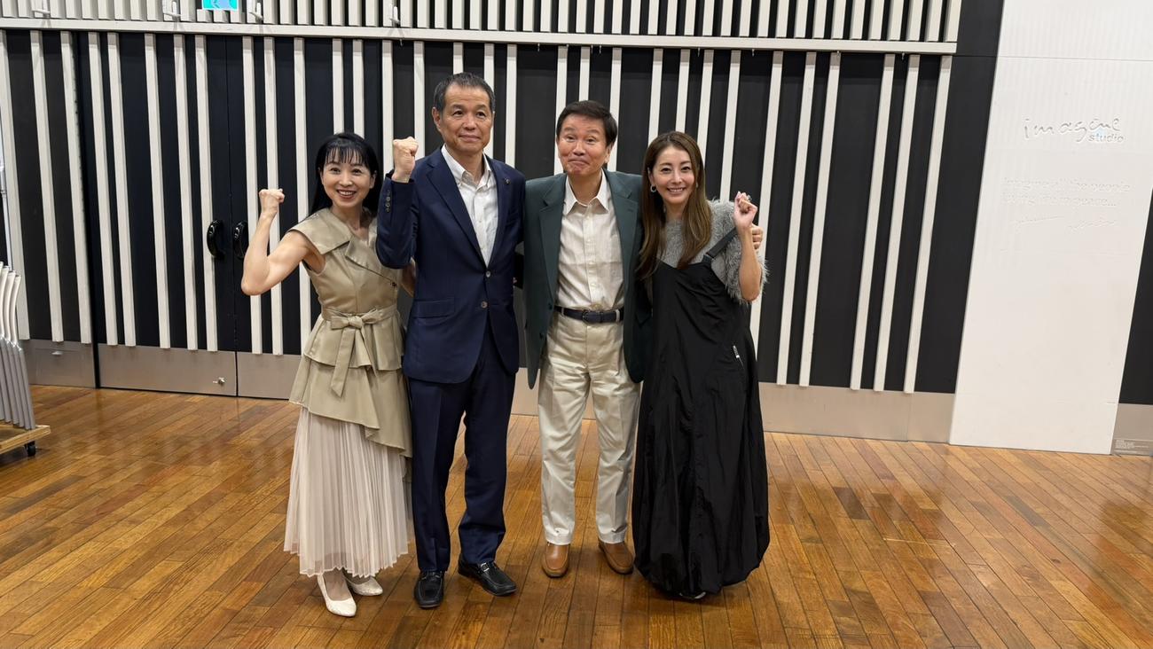 収録に参加した、左から西村知美、佐々木久之鴨川市長、森田健作、熊切あさ美