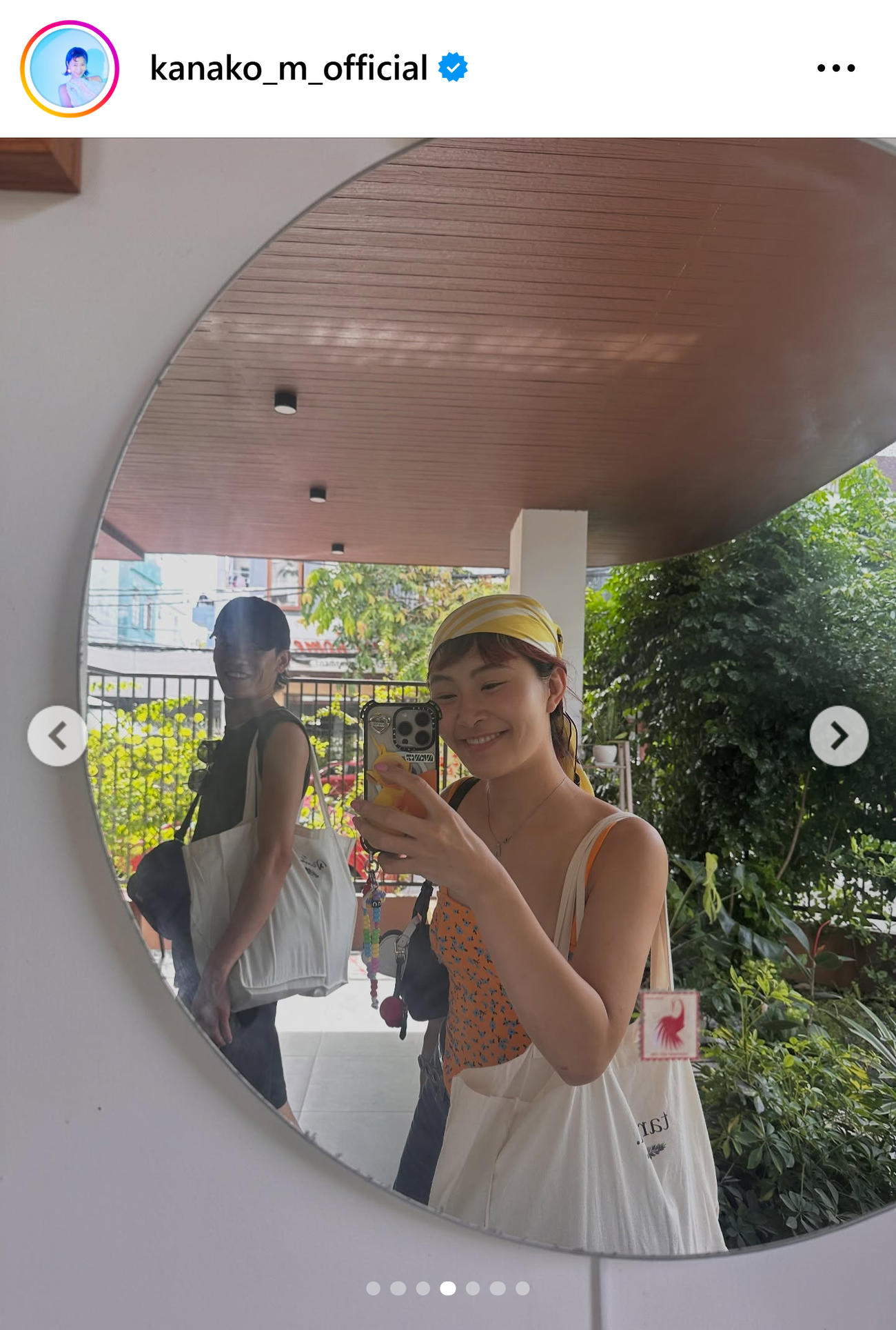 村上佳菜子のインスタグラムから