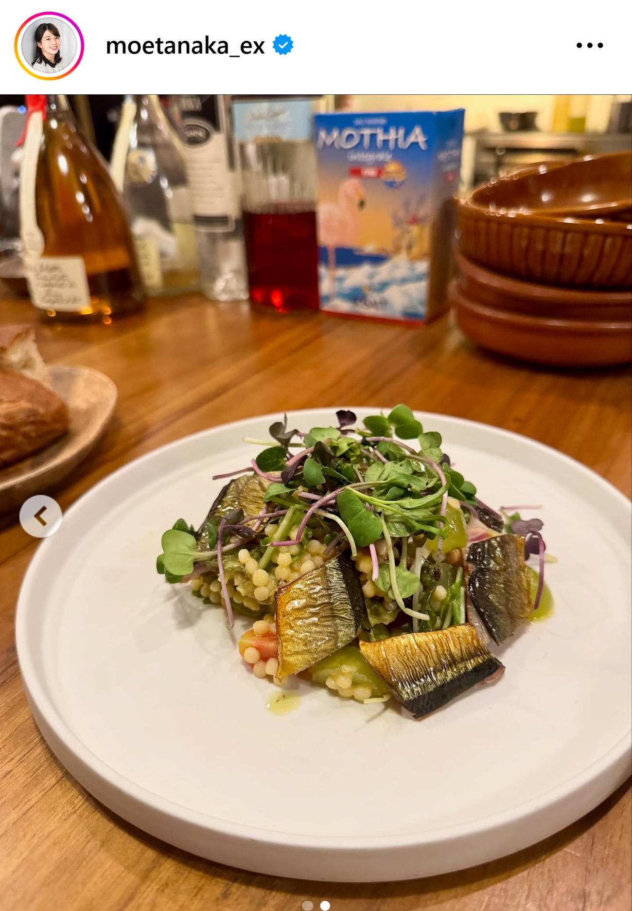 テレ朝田中萌アナのインスタグラムから