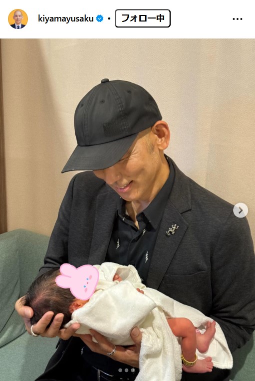 木山裕策のインスタグラムから