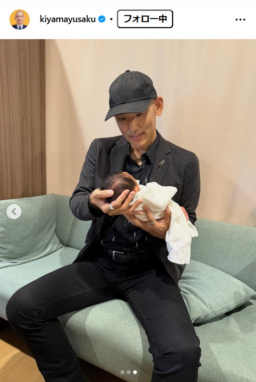 木山裕策のインスタグラムから