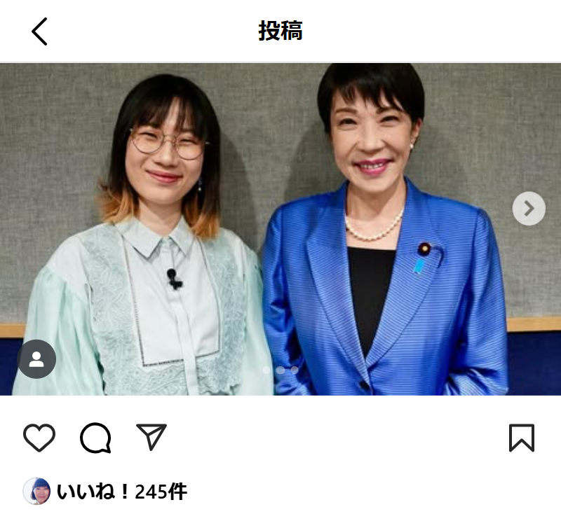 たかまつなな氏のインスタグラムから