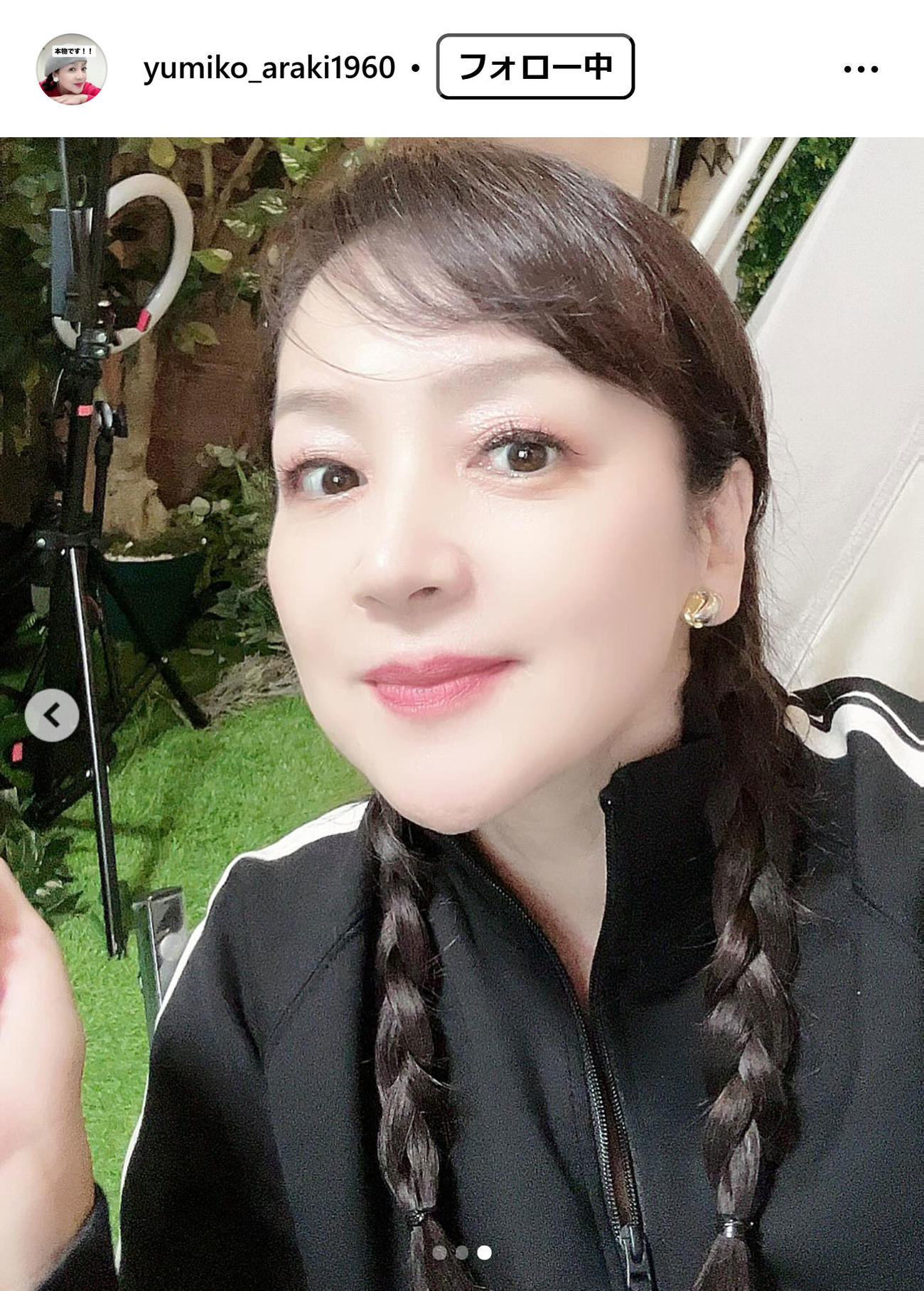 荒木由美子のインスタグラムから