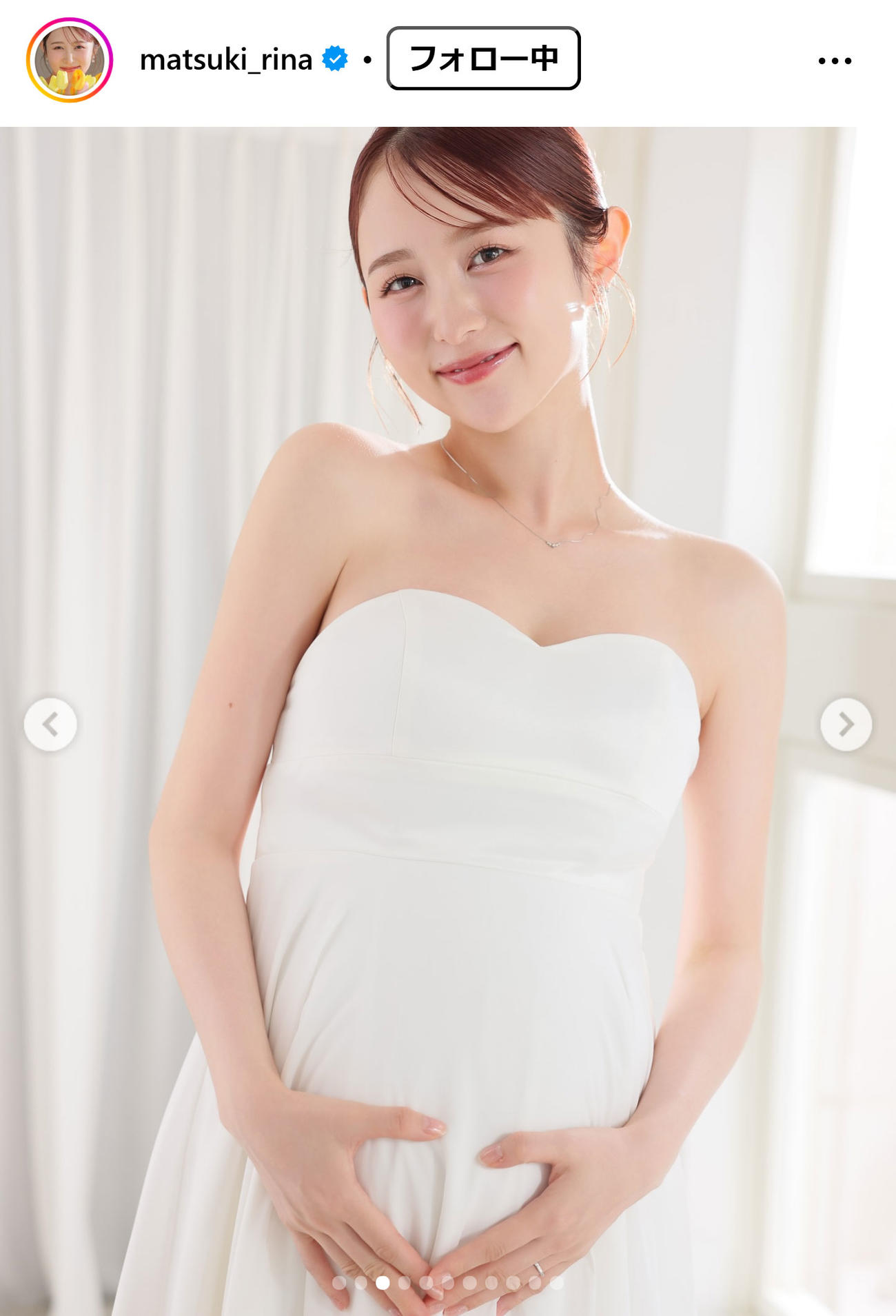 まつきりなのインスタグラムから