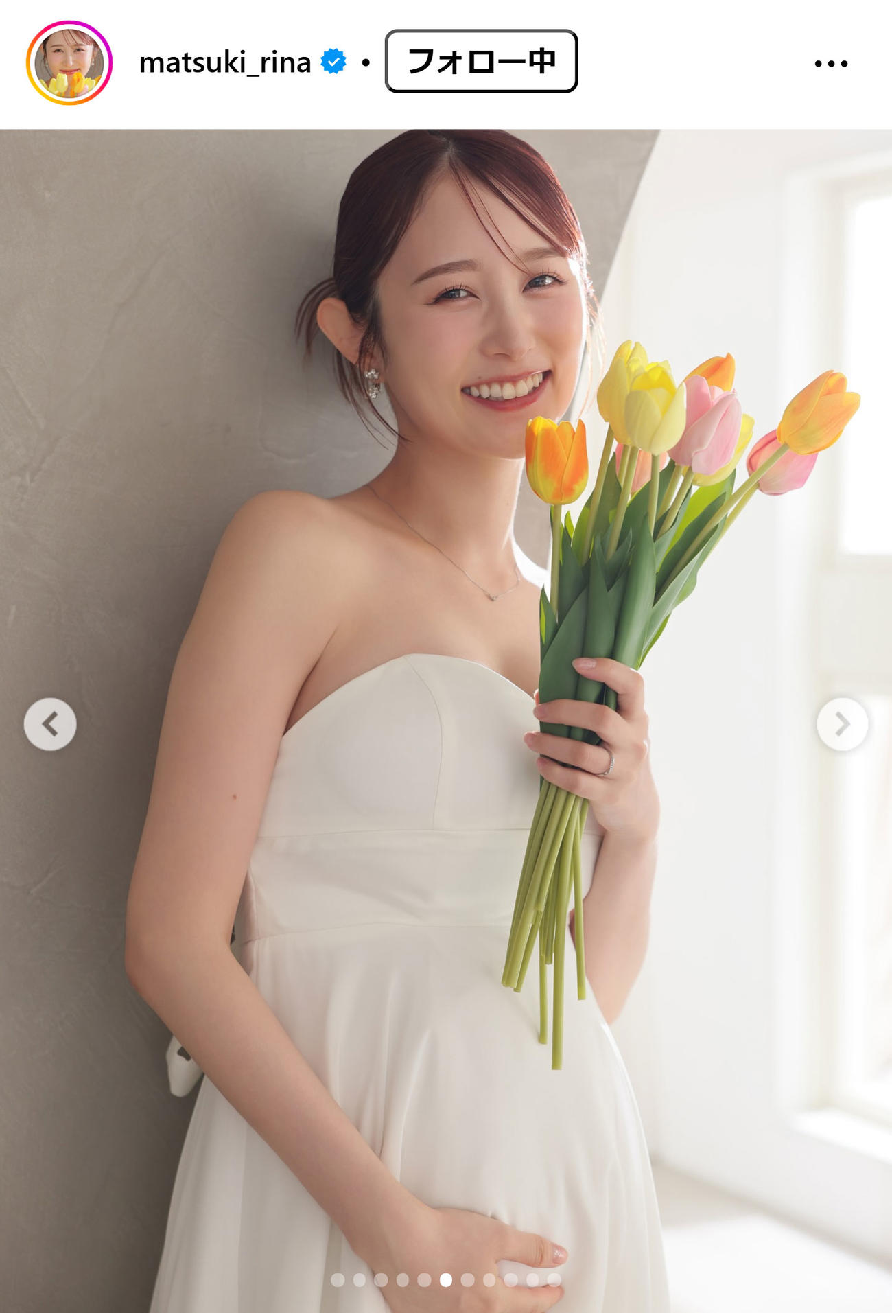 まつきりなのインスタグラムから