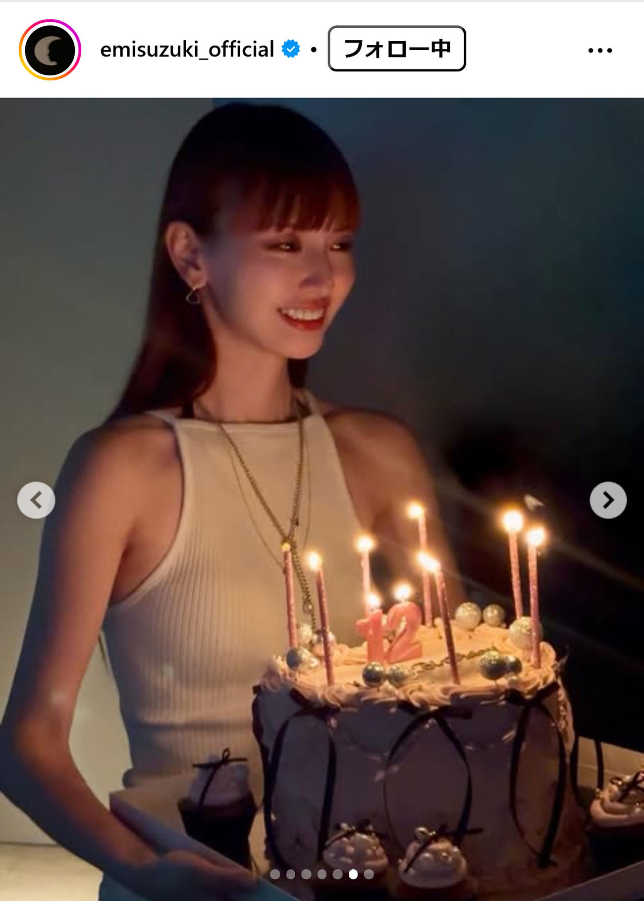 鈴木えみのインスタグラムから