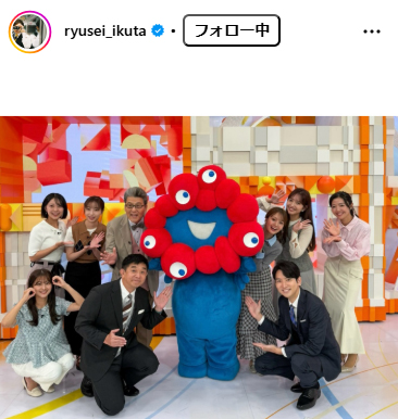 フジテレビ生田竜聖アナウンサーのインスタグラムから