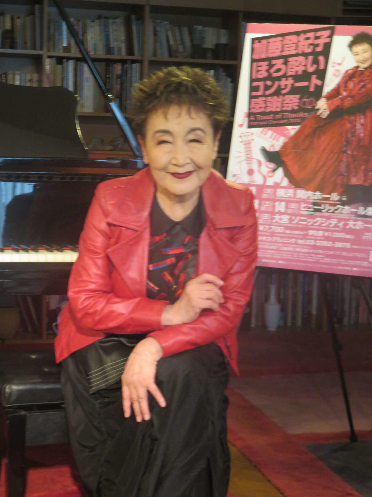 歌手生活60周年の軌跡について語った加藤登紀子