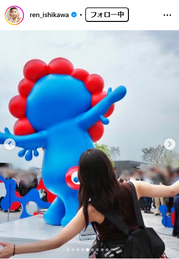 石川恋のインスタグラムから