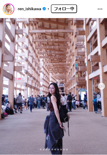 石川恋のインスタグラムから