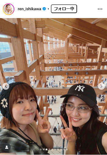 石川恋のインスタグラムから