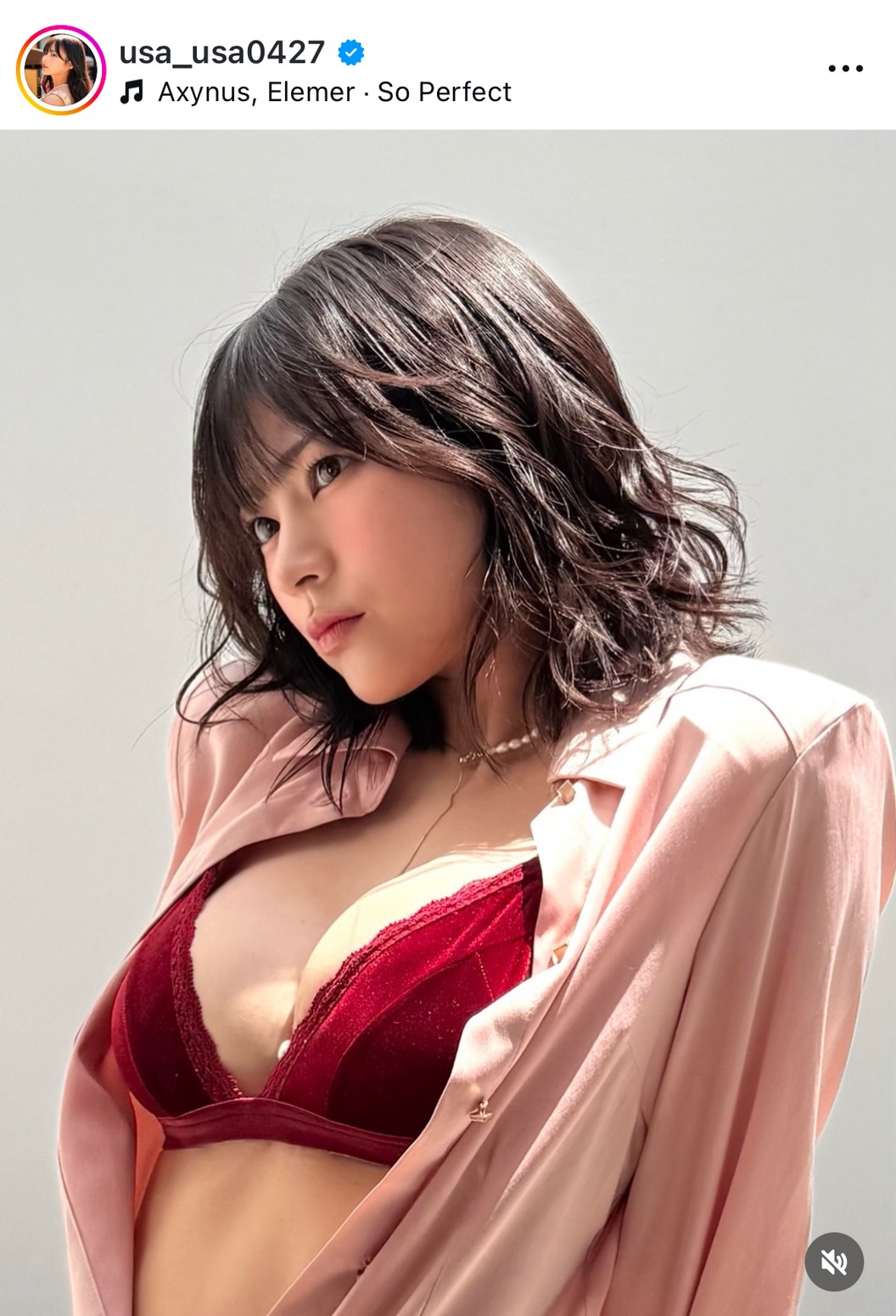 宇咲のインスタグラムから