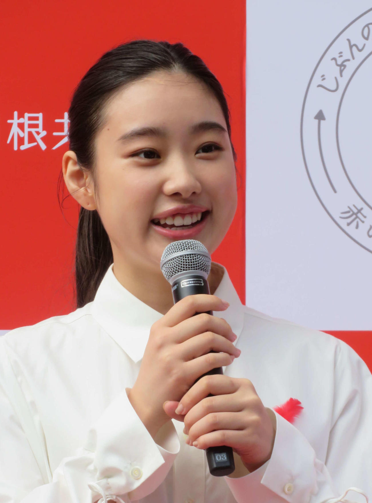 倉沢杏菜