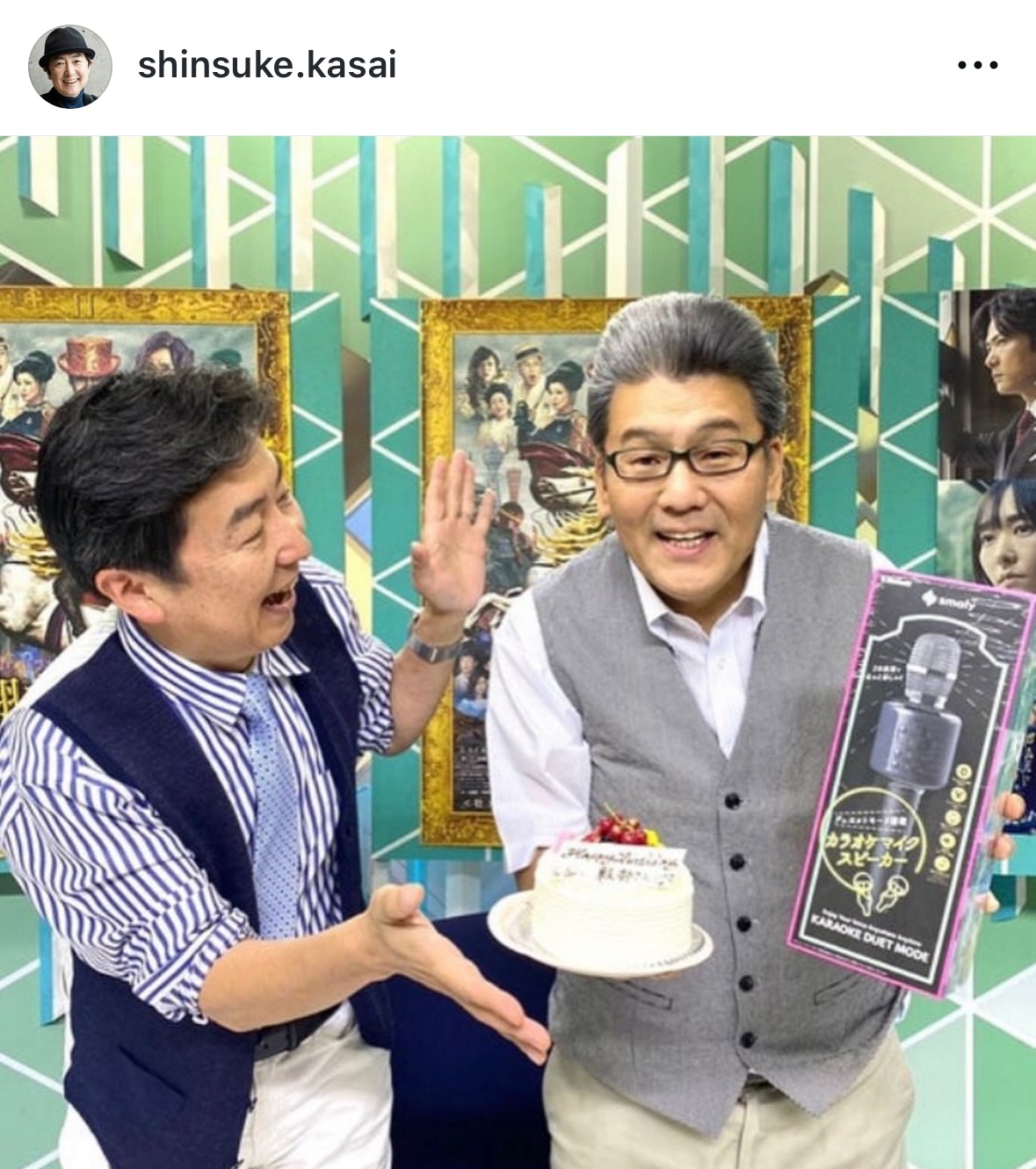 笠井信輔のインスタグラムから